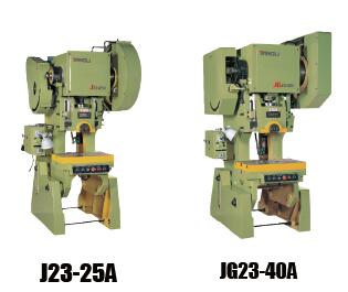 J23系列普通型開式可傾壓力機